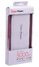 CyberPower PowerBank CP5000PEG NEW 5000мА