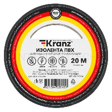 Изолента ПВХ KRANZ 0.13х15 мм, 20 м, черная (10 шт./уп.)