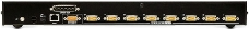 Переключатель электронный ATEN 8 PORT PS/2-USB KVMP SWITCH ON THE NET