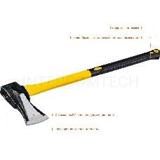 Топор-колунSTAYER FIBERGLASS 20623-20_z01 2,8 кг 880 мм (голова 2 кг)