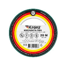 Изолента ПВХ KRANZ 0.13х15 мм, 20 м, зеленая (10 шт./уп.)