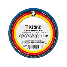 Изолента ПВХ KRANZ 0.13х15 мм, 10 м, синяя (10 шт./уп.)