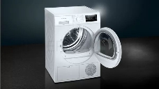 Сушильная машина Отдельностоящая с тепловым насосом SIEMENS WT45HV10GC iQ300, 842x598x613 8кг 65дБ Rapid40 softDry AntiVibration TouchControl