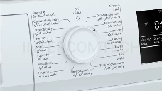 Сушильная машина Отдельностоящая с тепловым насосом SIEMENS WT45HV10GC iQ300, 842x598x613 8кг 65дБ Rapid40 softDry AntiVibration TouchControl