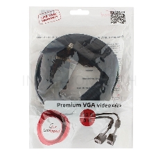 Кабель VGA Premium Cablexpert CC-PPVGA-10-B, 15M/15M, 3.0м, черный, тройной экран, феррит.кольца, пакет