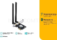 Адаптер Wi-Fi TP-Link Archer T5E AC1200 Bluetooth 4.2 PCI Express