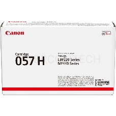 Тонер-картридж Canon 057 H для MF449x/MF446x/MF445dw/MF443dw, LBP225x/LBP226dw/LBP223dw. Чёрный. 10000 страниц.