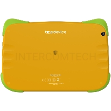 Планшет Topdevice Kids Tablet K8, 8.0 (1280x800) IPS display, Android 11 (Go edition) + HMS apps, up to 1.8GHz 4-core RK3566, 2/32GB, BT 4.1, WiFi, USB-C, microSD card slot, 0.3MP front cam + 2.0MP rear cam, 4000mAh bat, orange