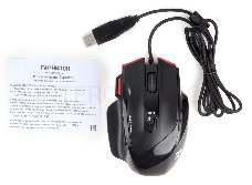 Мышь игровая Гарнизон GM-790G, 6 кнопок + колесо кнопка, грузики, 3200DPI, кабель 1.5м