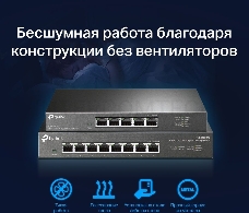 Коммутатор TP-Link 8-port Desktop 2.5G Unmanaged switch, 8 100/1G/2.5G RJ-45 ports, Fanless design, 12V/1.5A DC power supply.