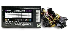 Блок питания HIPER HPB-650RGB (ATX 2.31, 650W, ActivePFC, RGB 140mm fan, Black) BOX