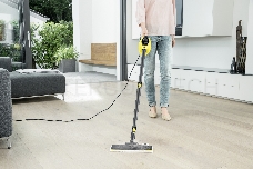 Пароочиститель Karcher SC 1 EasyFix yellow