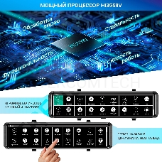 Видеорегистратор TrendVision MR-4K черный 8Mpix 2160x3840 2160p 140гр. GPS Hisilicon Hi3559V