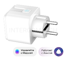 Умная розетка Digma DiPlug 200S EU белый