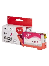 Струйный картридж Sakura CZ111AE (№655 Magenta) для HP, пурпурный, 11 мл., 600 к.