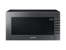 Микроволновая печь Samsung  ME88SUG/BW