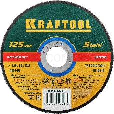 Круг отрезной по металлу, 125x1,6x22,23мм, KRAFTOOL