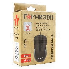Мышь Гарнизон GM-115, USB, чип- Х, черный, 800 DPI, 2кн.+колесо-кнопка