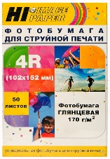 Бумага Hi-Black A20292/ H170-4R-50 Фотобумага глянцевая односторонняя (Hi-image paper) 102х152, 170 г/м, 50 л.    