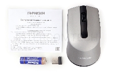 Мышь беспроводная Гарнизон GMW-475, серый, 1000 DPI, 3 кн.+ колесо-кнопка