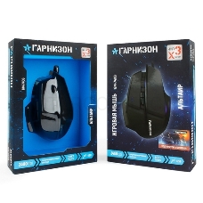 Мышь игровая Гарнизон GM-740G, Альтаир, код Survarium, USB, чип Х3, черн., софт тач, 2400 DPI, 6 кн.+колесо-кнопка