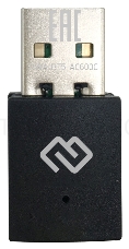 Сетевой адаптер WiFi + Bluetooth Digma DWA-BT5-AC600C AC600 USB 2.0 (ант.внутр.) 1ант. (упак.:1шт)