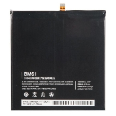 Аккумулятор для Xiaomi Mi Pad 2 BM61