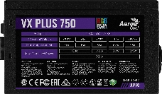 Блок питания Aerocool 750W Retail VX PLUS 750 RGB