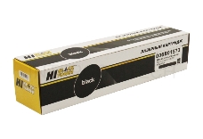 Картридж Xerox WC 5019/5021 (Hi-Black) 006R01573, 9К    