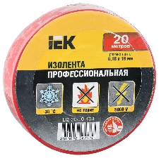 Изолента Iek UIZ-20-10-K04 0,18х19 мм красная 20 метров ИЭК