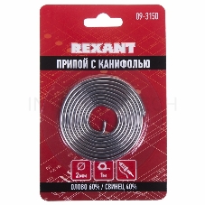 Припой с канифолью ?2.0 мм спираль 1 м (Sn60 Pb40 Flux 2.2 %) блистер | 09-3150 | REXANT