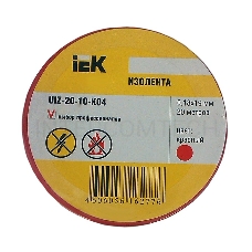 Изолента Iek UIZ-20-10-K04 0,18х19 мм красная 20 метров ИЭК