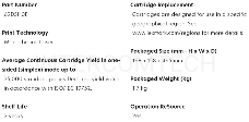 Тонер-картридж для MX710/711/810/811/812, Corporate (25K)