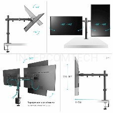 Кронштейн ONKRON D221E для двух мониторов 13-32 настольный, чёрный