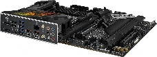 Материнская плата ROG STRIX Z790-H GAMING WIFI
