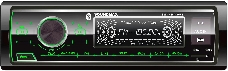 Автомагнитола Soundmax SM-CCR3190FB 1DIN 4x50Вт