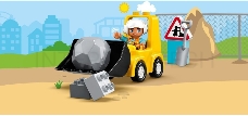 Конструктор Lego Duplo Бульдозер (элем.:10) пластик (2+) (10930)