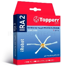 Щетка боковая усиленная Topperr 2202 IRA2 для пылесосов IROBOT ROOMBA (50...-60...-70... серия)