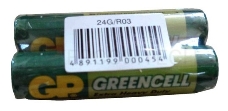 Батарея GP Greencell 24G R03 AAA (2шт.уп.) спайка