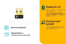 Сетевой адаптер TP-Link UB4A Bluetooth 4.0 Nano USB-адаптер, USB 2.0