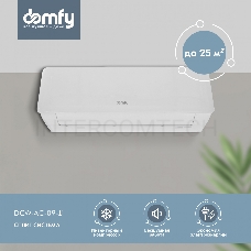 Сплит-система Domfy DCW-AC-09-1i белый