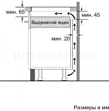 Встраиваемая электрическая панель Bosch PUF612FC5E