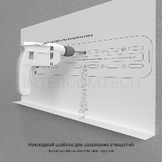 Кронштейн ONKRON FM2 для телевизора 32-65 фиксированный, чёрный