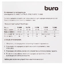 Сетевое зар./устр. Buro TJ-248W QC 3.0 2.4A универсальное белый (TJ-248W)