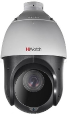 Камера видеонаблюдения HiWatch DS-T265(C) 4.8-120мм цветная