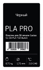 Пластик для принтера 3D Cactus CS-3D-PLA-750-BLACK PLA d1.75мм 0.75кг 1цв.