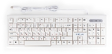 Клавиатура Gembird KB-8354U, USB, бежевый/белый, 104 клавиши, кабель 1,45м