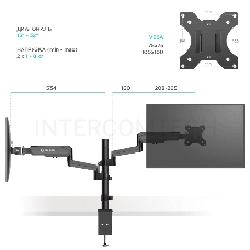 Кронштейн (держатель) ONKRON G140 для двух мониторов 13-32 дюймов настольный, черный