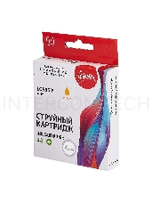 Струйный картридж Sakura LC565Y для Brother, желтый, 14,4 мл., 1200 к.