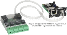 Модуль интерфейса AS/400 АТС-КОНВЕРС MRS-4